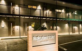 Rakuten STAY 日光宝殿 【ペット同室可】4名定員